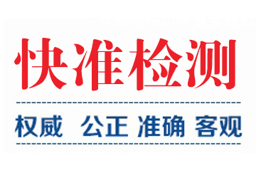 種植紅苕需要什么土壤『種植紅苕需要什